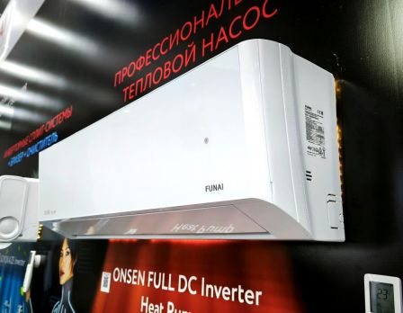 Funai RAC-I-ON55HP.D01