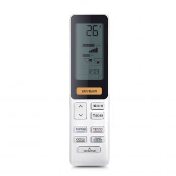Haier AS70S2SF1FA-B/1U70S2SM1FA